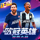 haha体育官方入口