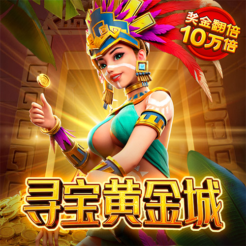 168娱乐app官网版下载