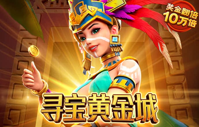 beplay全站网页登录
