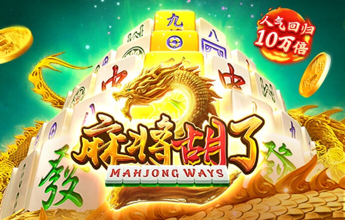 jdb电子夺宝游戏平台