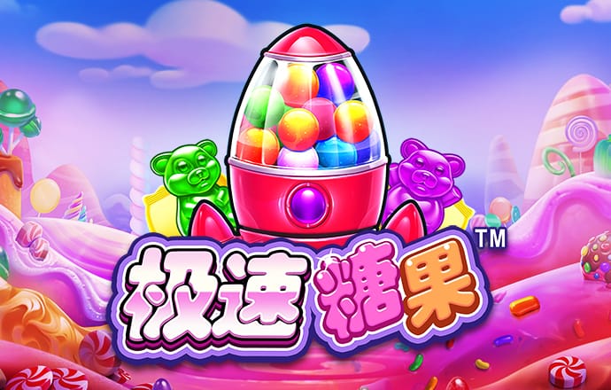 飞腾彩票welcome登录入口