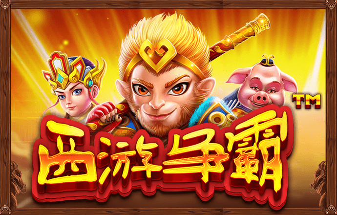 hth体育在线下载