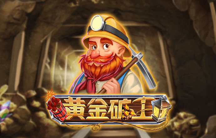 668体育平台App下载
