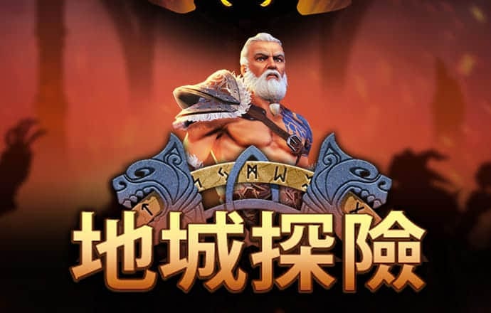 9123购彩大厅进入入口