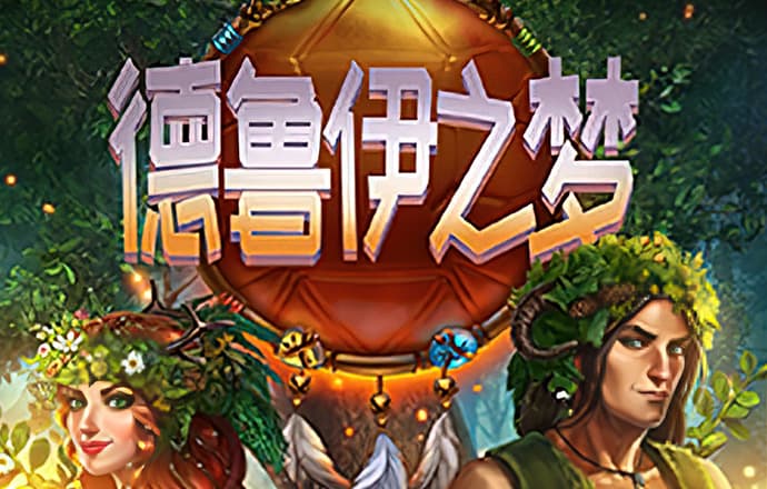 搏冠体育平台