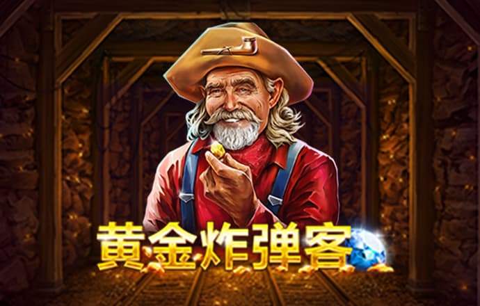 威斯尼斯人5845cc官网版