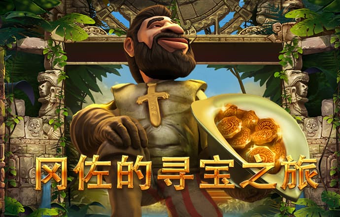 leyu·乐鱼