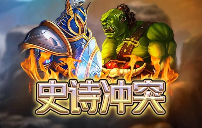 乐鱼体育app官方网站下载手机版
